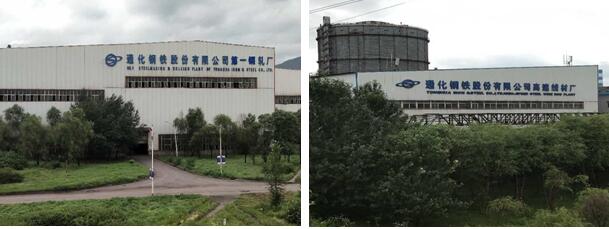 盛煌娱乐(中国游)·官方网站