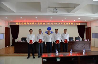 盛煌娱乐(中国游)·官方网站