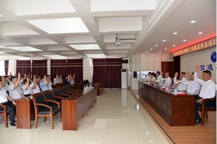 盛煌娱乐(中国游)·官方网站