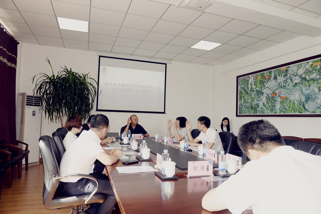 盛煌娱乐(中国游)·官方网站